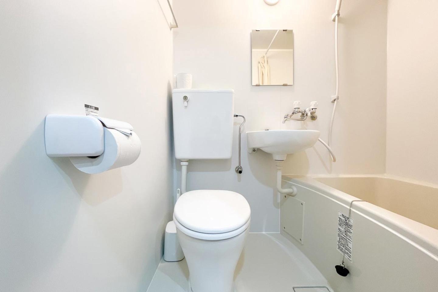 Apartament Tasuki Smart Akebonobashi Tokio Zewnętrze zdjęcie