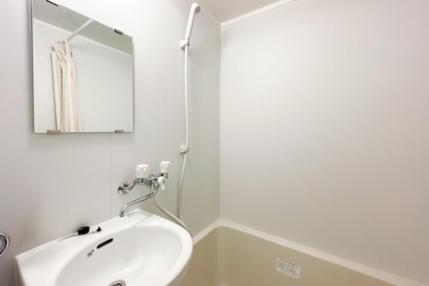 Apartament Tasuki Smart Akebonobashi Tokio Zewnętrze zdjęcie